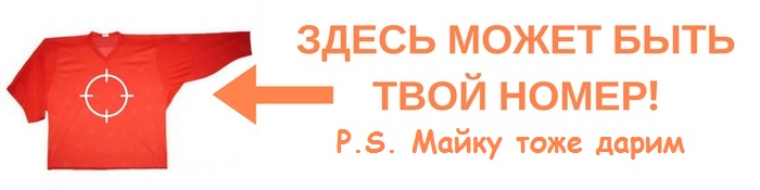 banner_-_mayka_v_podarok.jpg